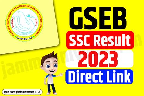 gseb results|gseb 2023 result.